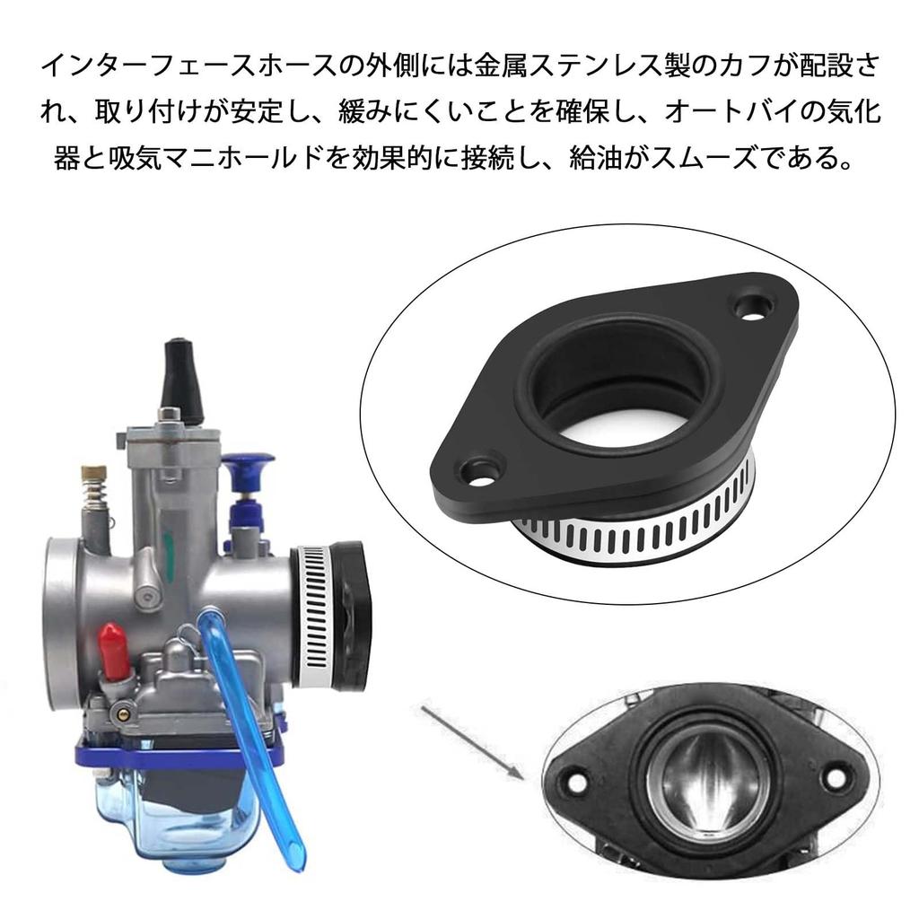 PAVIKE Carburetor Manifold Carburetor Adapter Insulator Carburetor PE28/30 PWK21/24/26/28/30 Rubber Insulator Resistant Abrasion