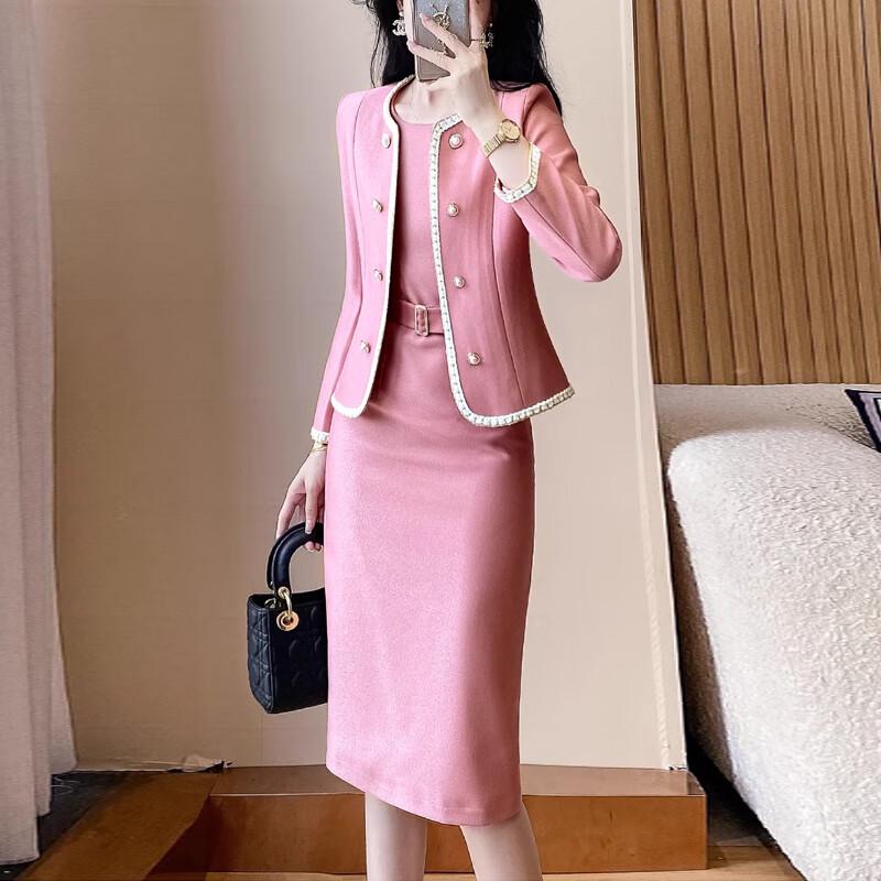 

Women s Fashion Black Trim Blazer & Skirt Two-Piece Set XL