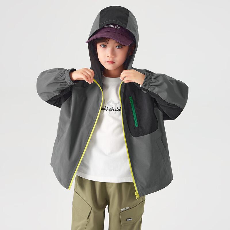 Boys' Hooded Water-Repellent Outdoor Softshell Jacket