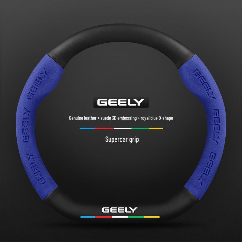 Geely Steering Wheel Cover for Emgrand GSL, Boyue X, Xingrui L, New Binyue, Vision X6i.
