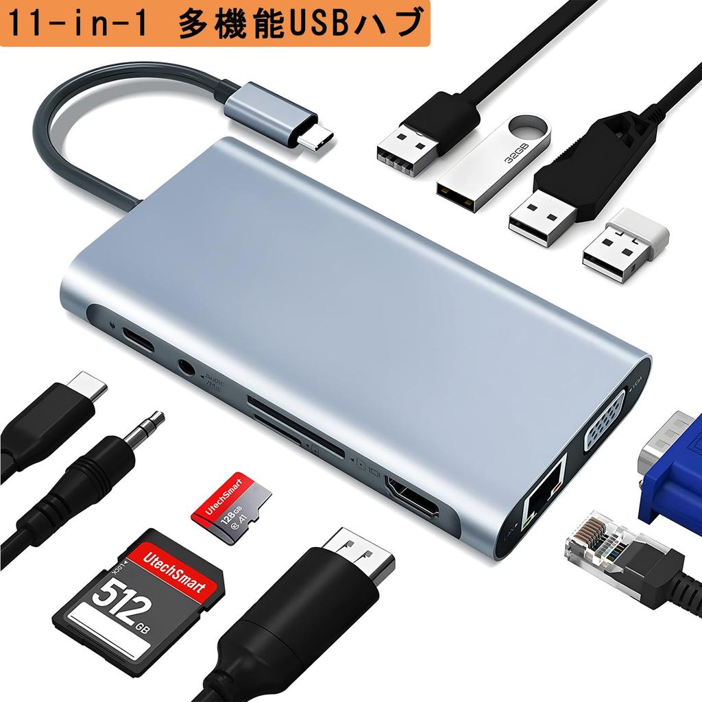 USB Hub with Expansion Multifunctional PC Expansion Card PD Fast HDMI Port for 4K Screen 5Gbps Compatible with Ideal for Working from Home or on the