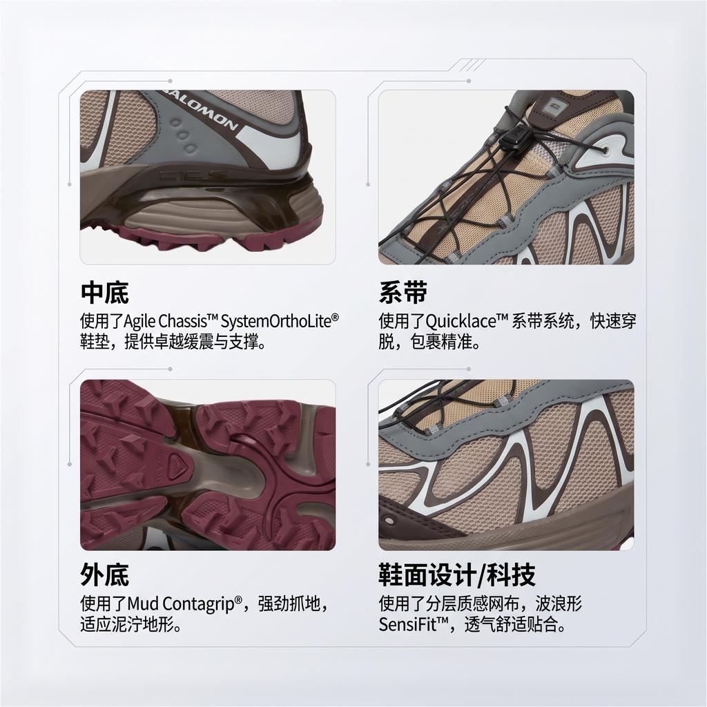 Men's Sneakers SALOMON XT WHISPER Round Tip Breathable Low top Casual Trail Running Training City Commuting