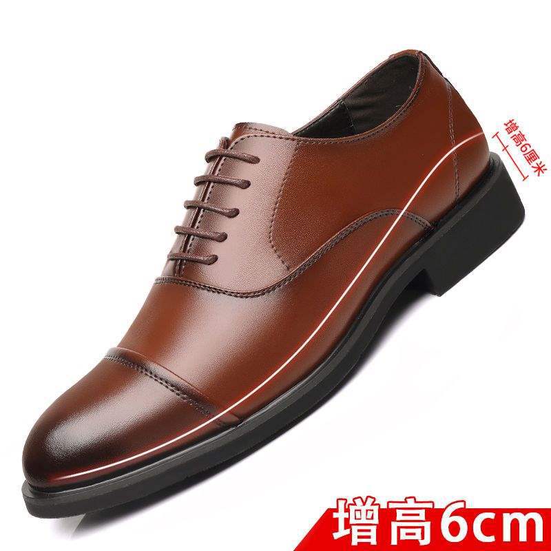 

Three joint leather shoes men s lace-up business dress casual shoes British Oxford shoes fashion height-increasing wedding shoes trendy shoes 43