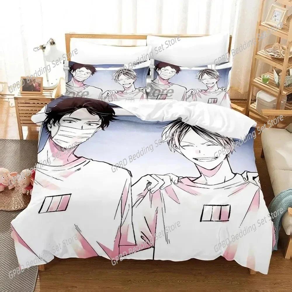 3D Print Anime Given Bedding Set For Bedroom Soft Modern Bedspreads Comefortable Kids Duvet Cover Quilt Cover And Pillowcase