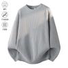 Suéter de punto casual para hombre con cuello redondo Otoño Top Básico