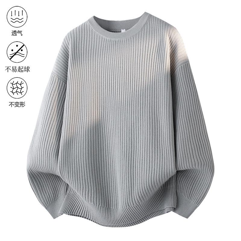 Suéter de punto casual para hombre con cuello redondo Otoño Top Básico