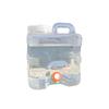 Yicang 20L Food-Grade PC Water Storage Container