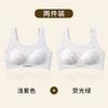 Girls' sports vest shockproof second and third stage development period girls' underwear light material seamless bra women