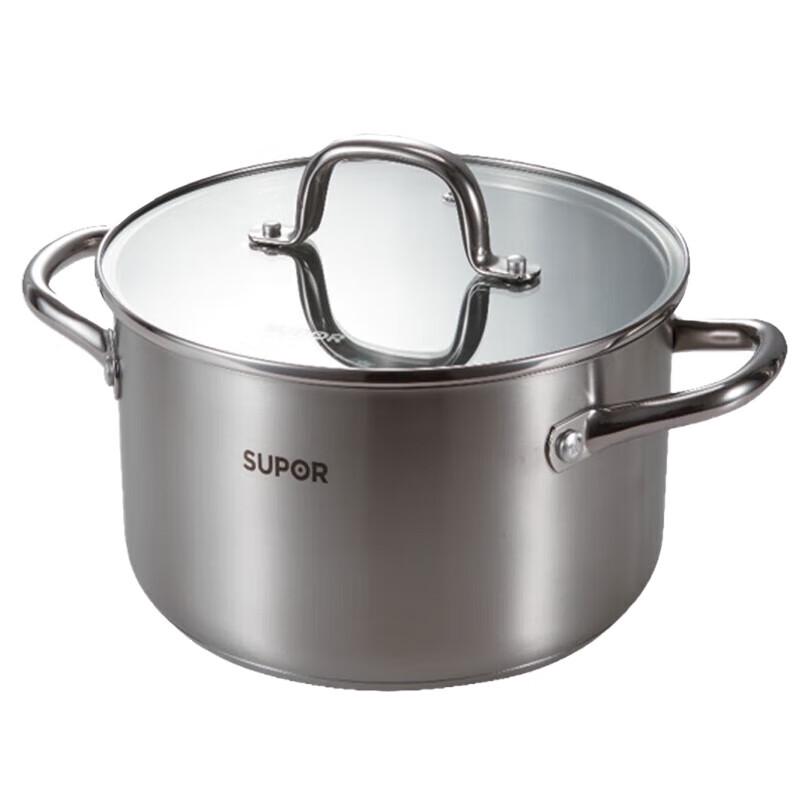 Supor Le Shang Stainless Steel Soup Pot