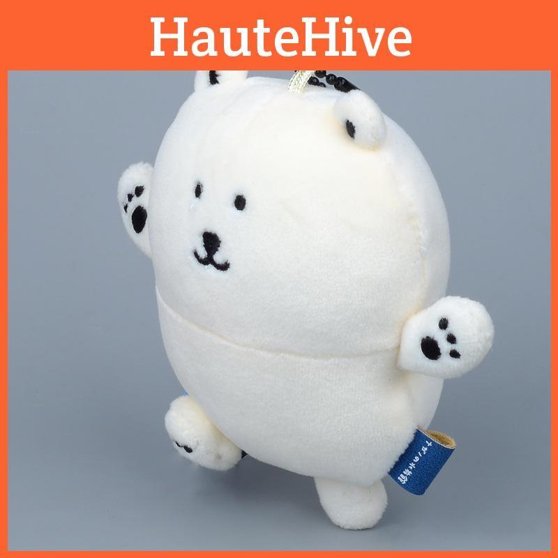 Nagano Arctic Aquarium Wildlife Polar Bear Plush Pendant For Kids Collectors And
