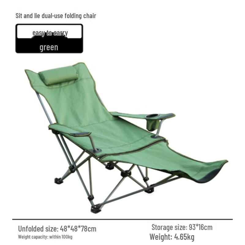 Portable Folding Recliner Chair