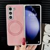 Retro Leather Grain Magnetic Case for Samsung Galaxy Z Fold5/4/3 - Drop-proof & Foldable