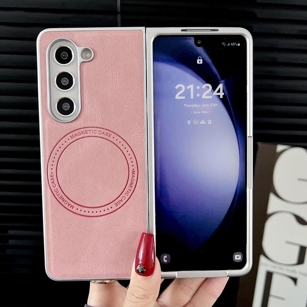 Retro Leather Grain Magnetic Case for Samsung Galaxy Z Fold5/4/3 - Drop-proof & Foldable