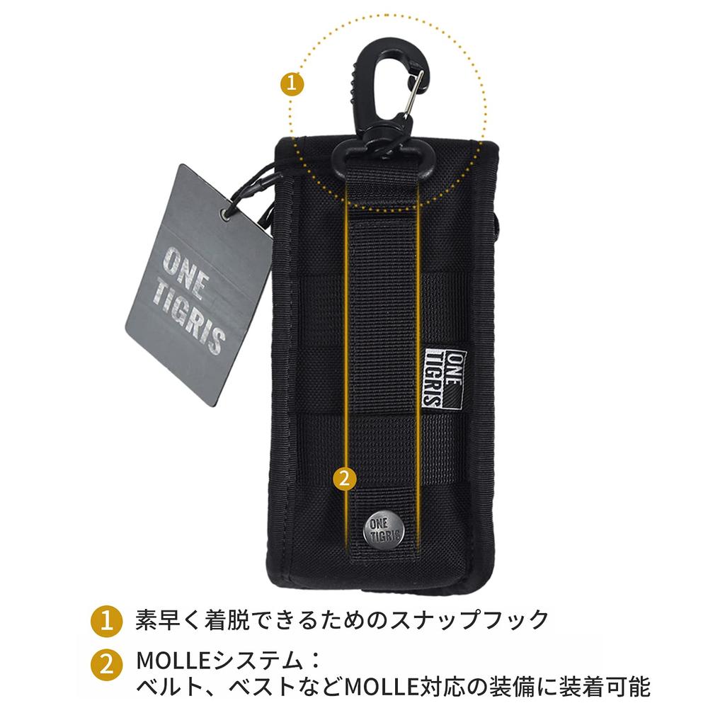 OneTigris MOLLE Hartbrillenetui, Sonnenbrillenetui mit Brillenputztuch, Tragbar (Schwarz)