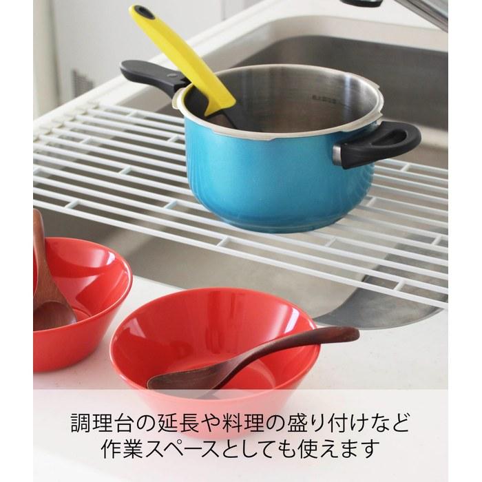 Yamazaki Folding Dish Rack S White, Approx. W26 x D42 x H0.8cm, Plate 7847 Small