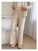 Autumn/Winter 2025 Women's Hooded Cashmere Knit Cardigan & Wide-Leg Pants Set