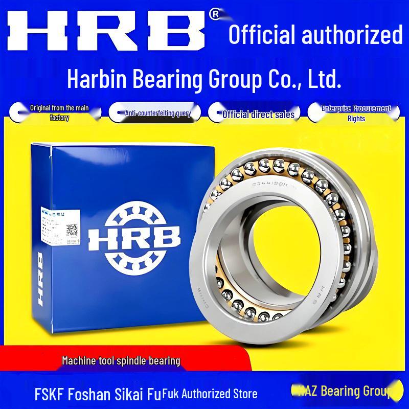High-Precision Spindle Bearing NN3018K/P5 P4 W33 & Bidirectional Bearing 234422BM/P5 P4