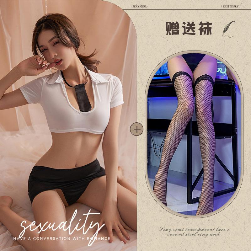 Erotic Lingerie Women's Adult Sexy Secretary Uniform Small Breasts Seduction Cosplay Suit Passion Women's Clothing