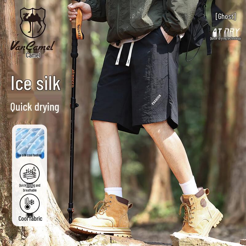 VANCAMEL Men s Ice Silk Quick-Dry Outdoor Sports Shorts 3XL