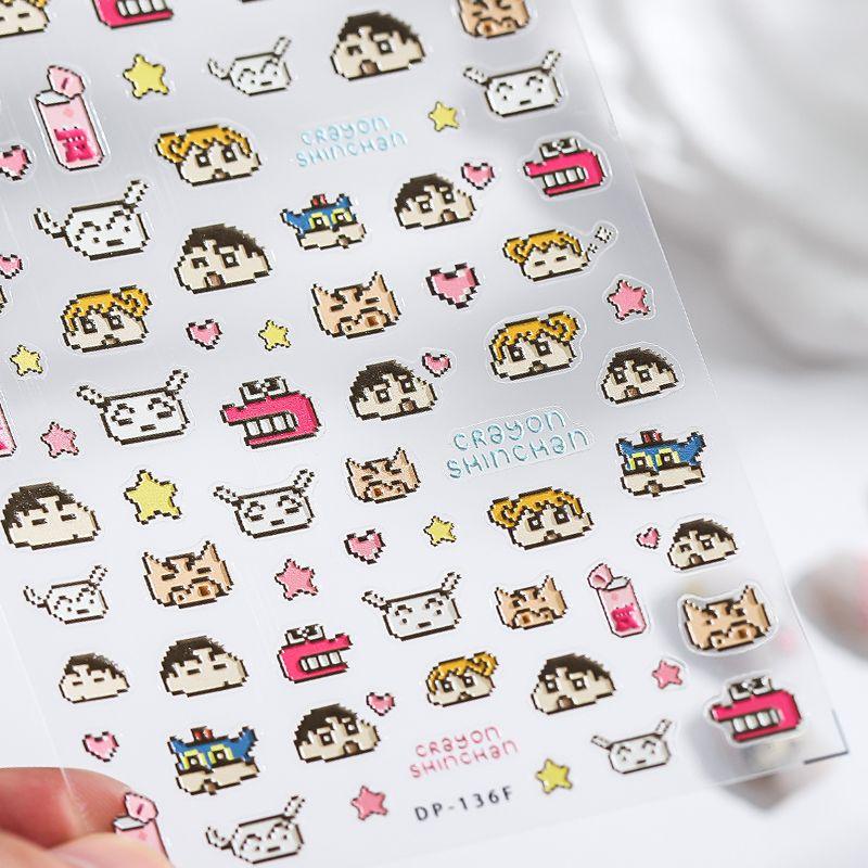 

Notebook 3D Waterproof Ornament Small New Nail Sticker DP136 (stereo)