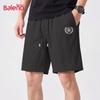 Baleno Men's Lightweight Breathable Summer Sport Shorts