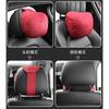Car Styling For XPENG Xiaopeng P7 P7i G3 G6 G9 2021 2022 2023+ Car Breathable Lumbar Headrest Neck Pillow Waist Back Support