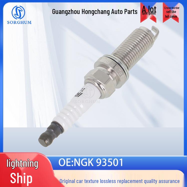 Свеча зажигания NGK 93501 для 2014-2020 Infiniti QX80 Sorghum