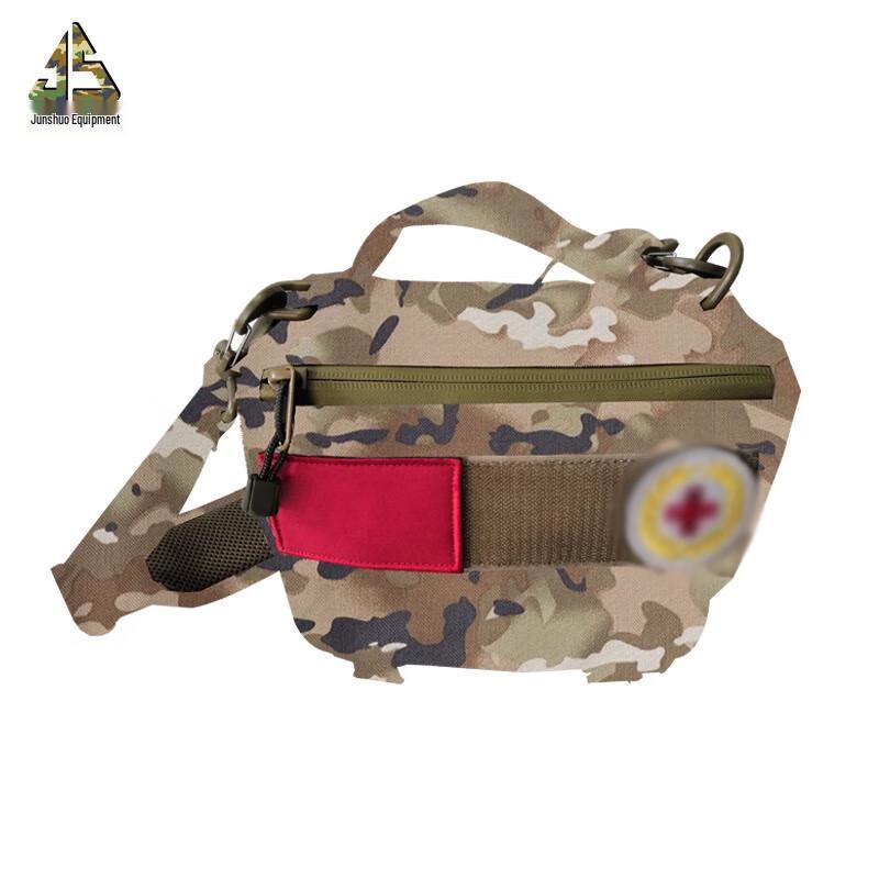 Junshuo Armored Vehicle Combat First Aid Kit
