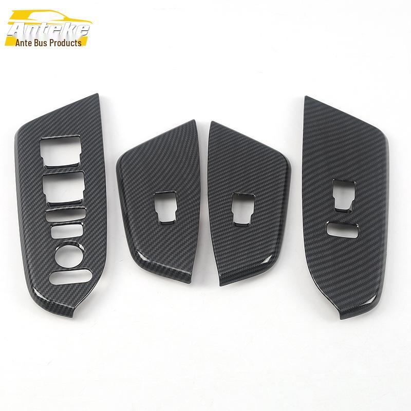 17-21 CRV Window Regulator Decorative Frame Armrest Glass Switch Sticker