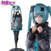 Najnowszy 21cm Luminasta World Plan Zamknięte Okno World Hatsune Miku Ręczny Prezent na Urodziny Boże Narodzenie Halloween Walentynki