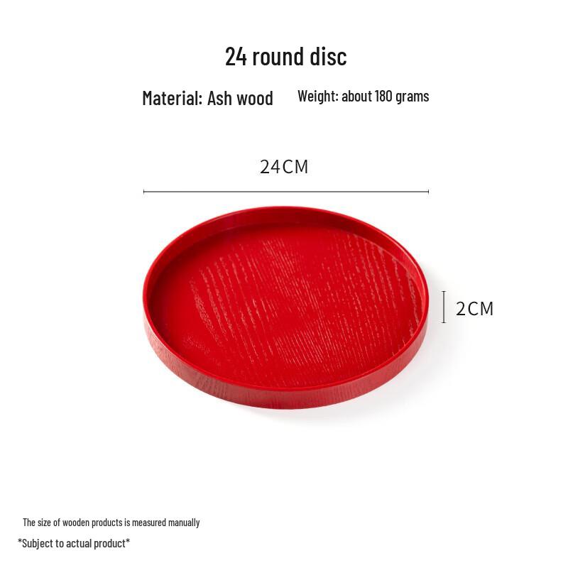 MY Wooden Round Serving Tray