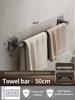 No Need To Drill Walls For Sticker Bathroom Towel Bar/Hook/Towel Rack/Kitchen Rag Rack Bathroom Accessories