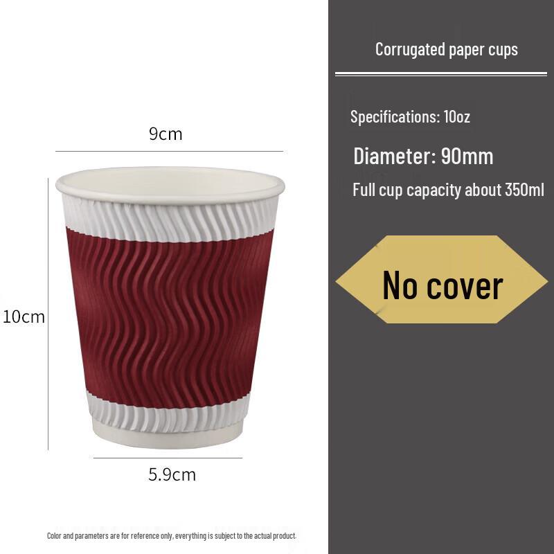 Disposable Red Corrugated Coffee Paper Cups