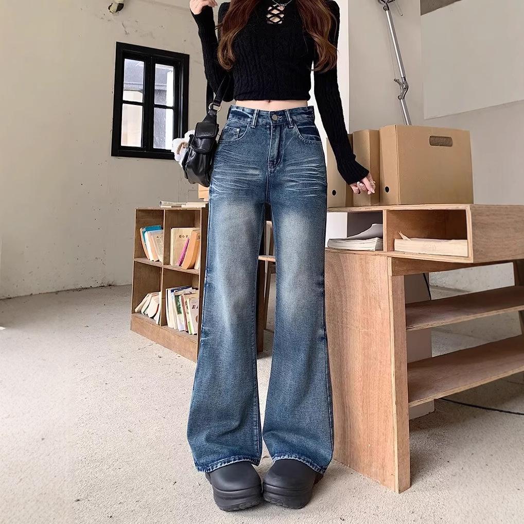 Women's High Street Retro Flare Jeans - Loose, Floor-Length Wide Leg Pants Trend