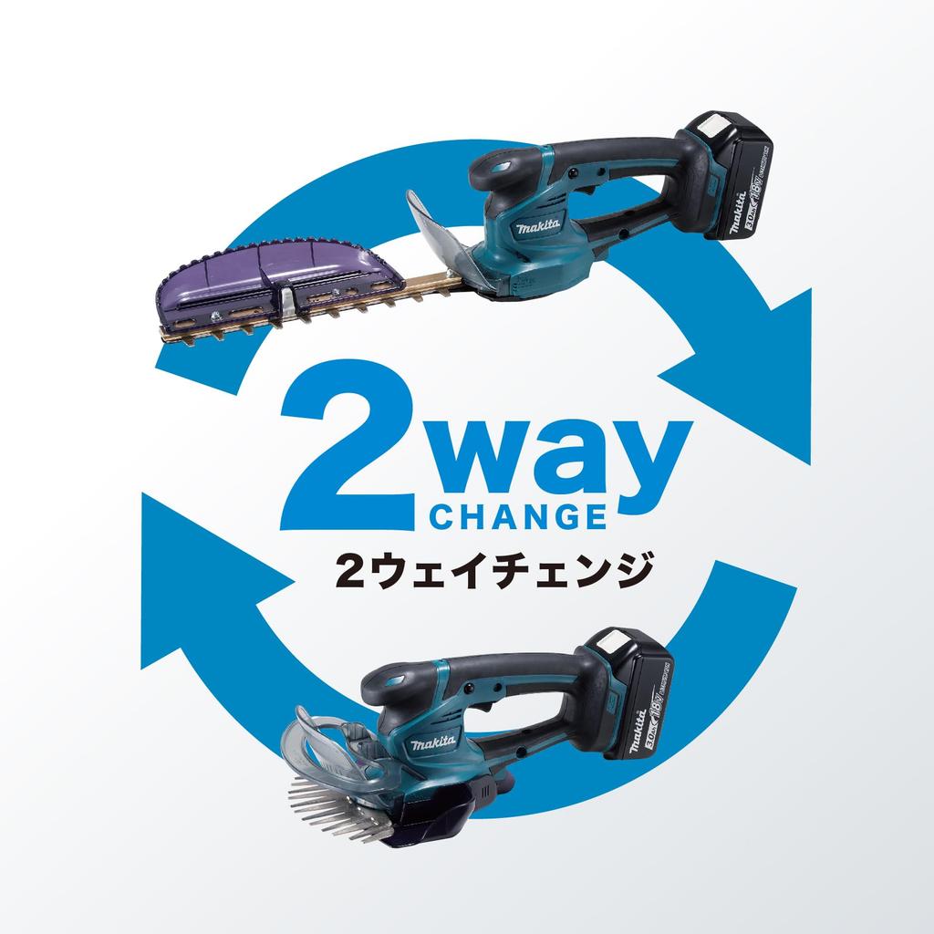 Makita 260mm Cordless Hedge 18V Battery and Charger MUH267DWF Trimmer, 3Ah, Included,