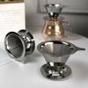 1 conjunto de filtro de funil de café em aço inoxidável, gotejador de café, filtro de cone reutilizável resistente ao calor para cozinha doméstica