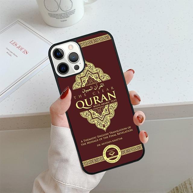 Islamic book Arabic quran islamic quotes Phone Case For iPhone 17 Air 14 15 16 13 12 Cover For Apple Pro Max 6S Plus