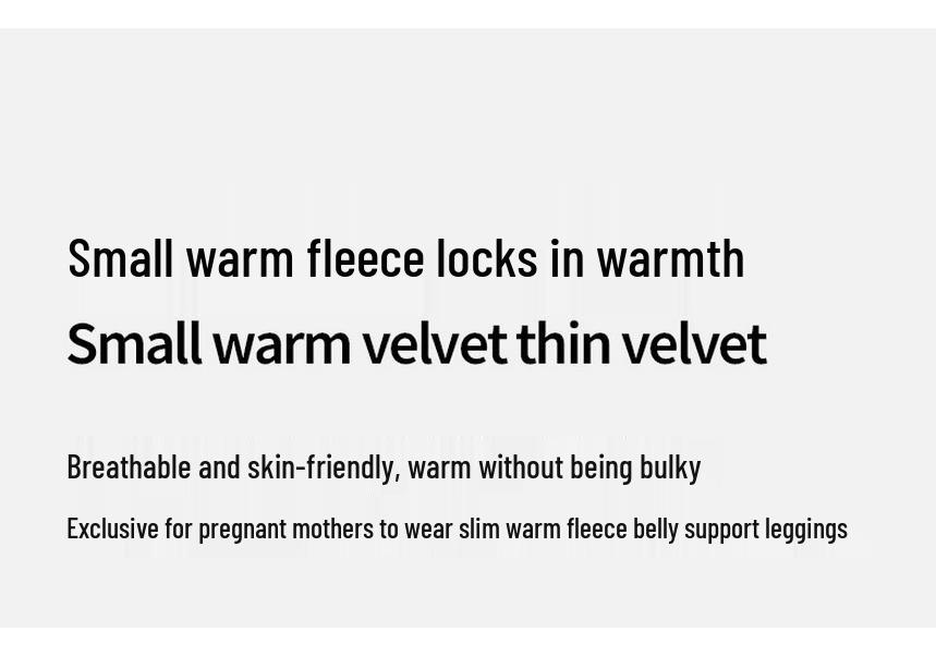 2025 Velvet-Lined Maternity Leggings: Warm, Non-Constricting Autumn/Winter Pants