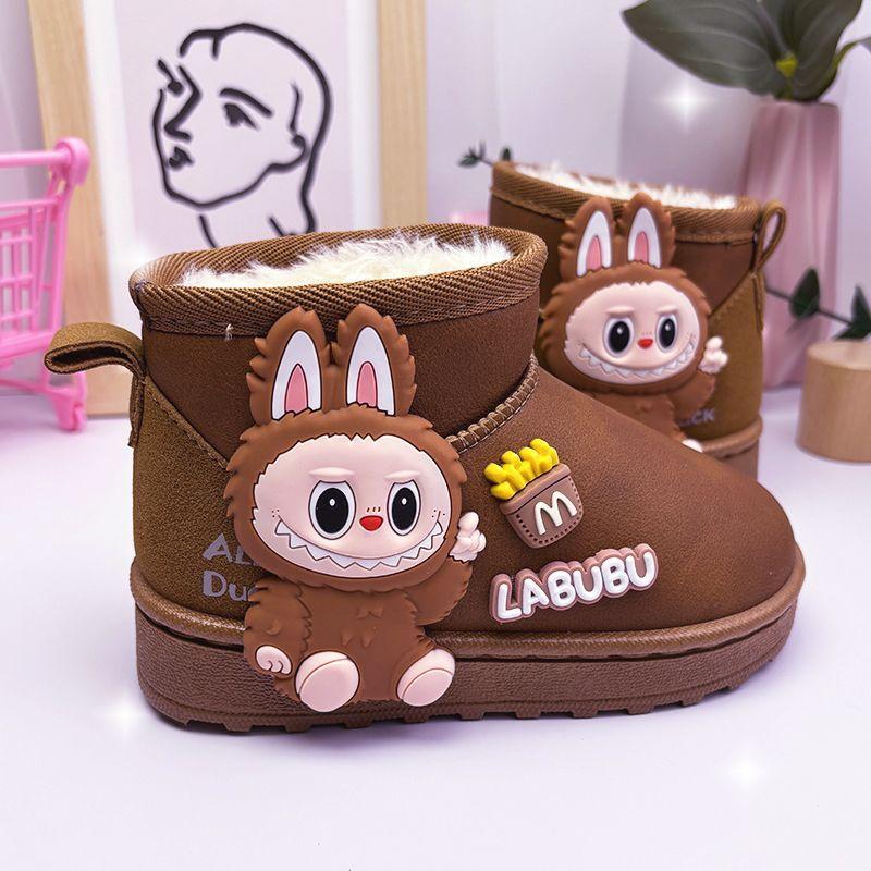 Cute Fleece Snow Boots for Children, Flat Waterproof, Anti-slip and Warm Cotton Shoes for Boys and Girls In Winter