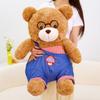 Ours en Peluche Animal en Peluche Avec Salopette Pour Enfants Cadeau Et Décor de Chambre