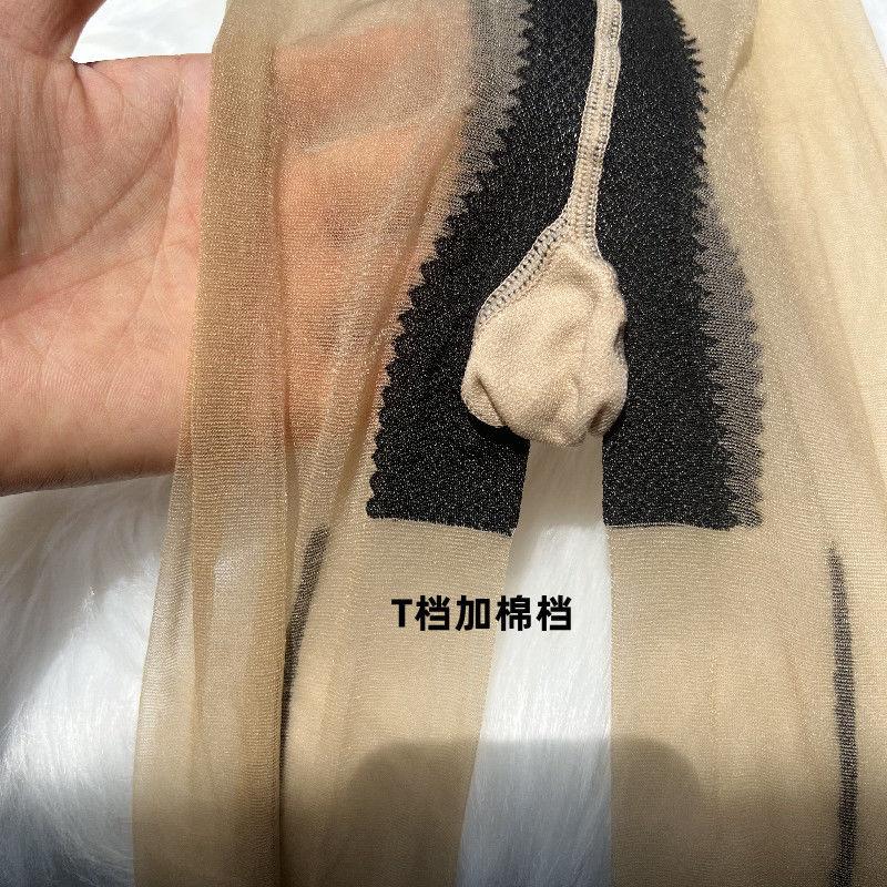 Bigsize Pantyhose Sexy Summer Thin Tights Rear Vertical T-Crotch Stockings Female Pantyhose