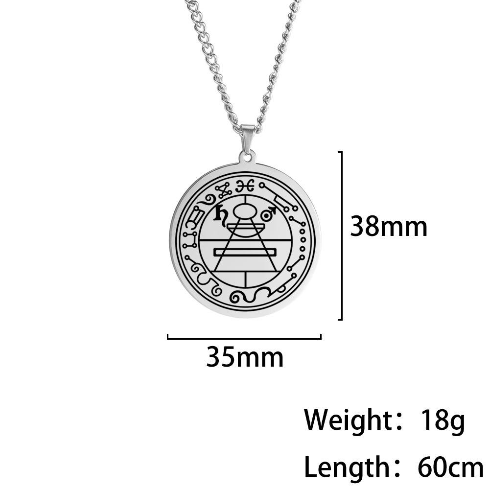 Pendant Solomon Lucky Round Irregular Geometric Symmetrical Pattern Amulet Necklace