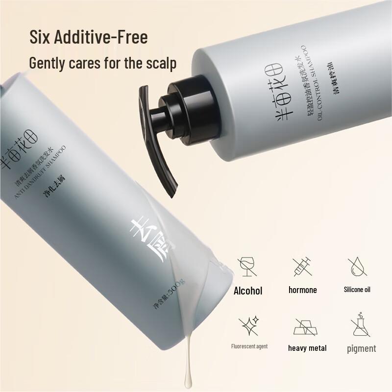 Ban Mu Hua Tian After Rain Tea Refreshing Anti-Dandruff Shampoo