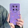 Für Huawei Nova 12i 4G Handyhülle Abdeckung Weiches Silikon Süß Bemalte Schale Cartoon Funda Süß Bedruckte Schutzhülle Coque