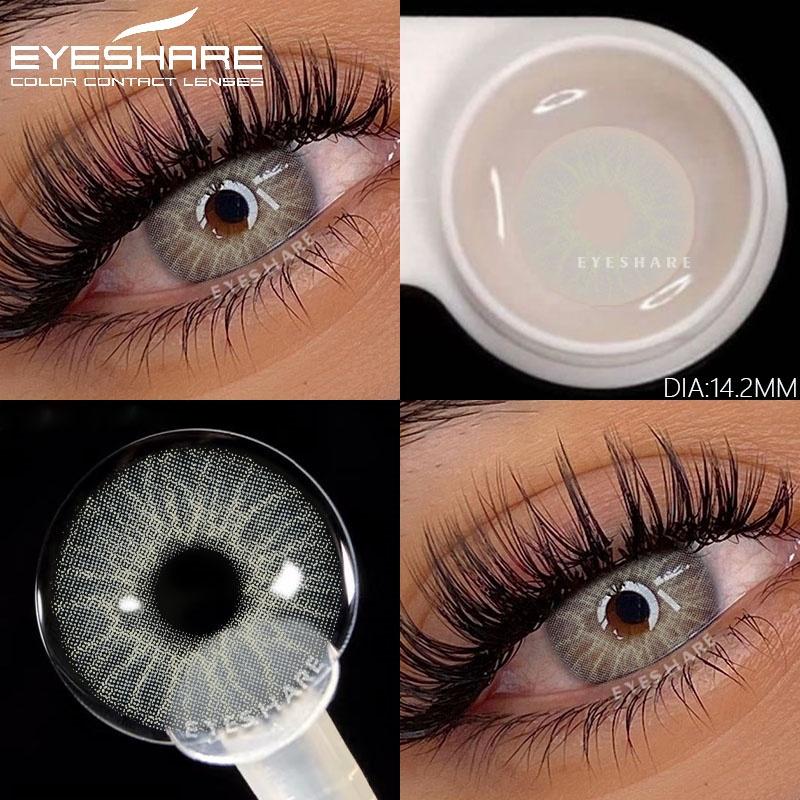 

Цветные контактные линзы для глаз, серые линзы для зрачков, модные голубые линзы для глаз, зеленые линзы, коричневые линзы, годовые 2 шт./1 пара