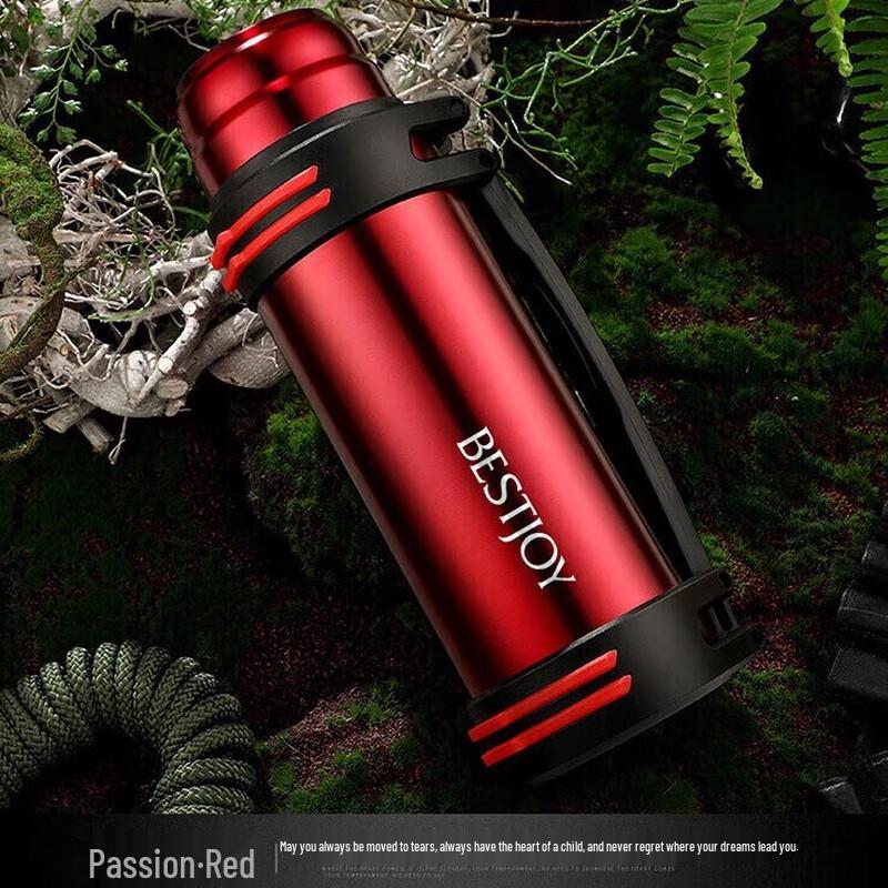 Fuguang Shixi 1.6L Stainless Steel Insulated Travel Sports Bottle