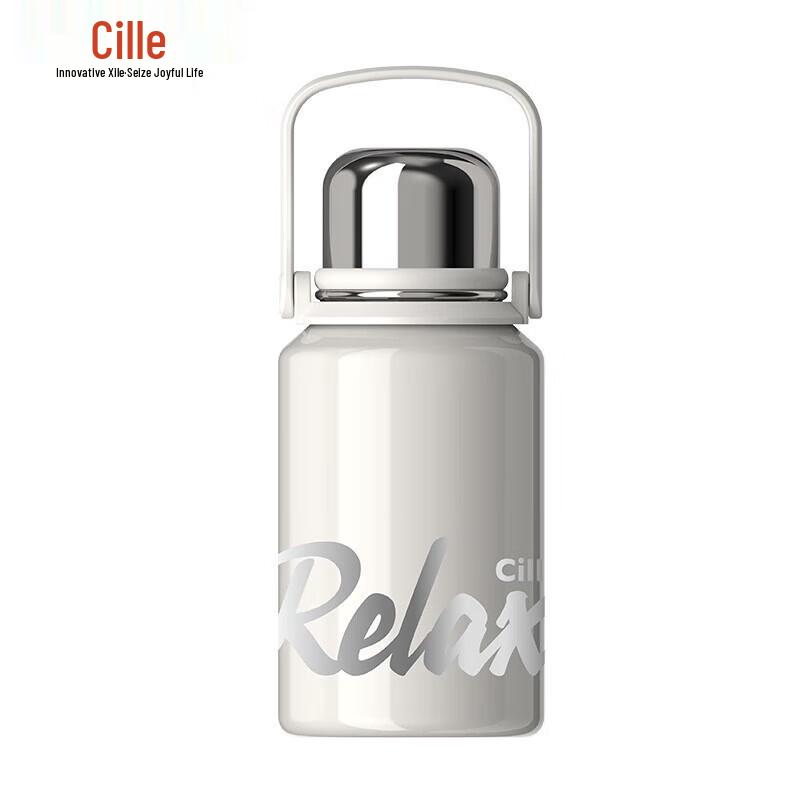 Xile 316 Stainless Steel Insulated Water Bottle