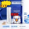 Essence Réparatrice pour les Yeux à la Caféine Toute la Nuit Sérum pour les Yeux au Phyto-Collagène Stick Roll-On Sérum pour les Yeux 2 pièces 7ml