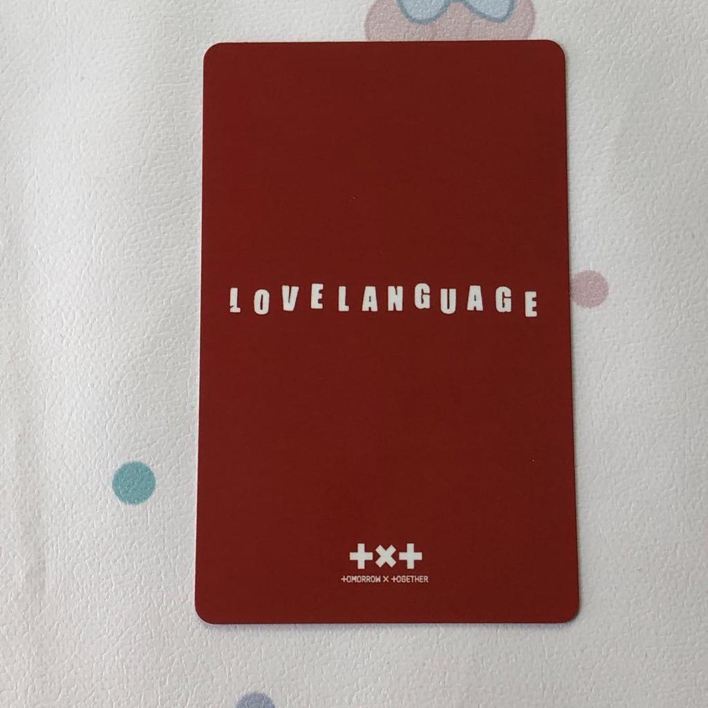 [USED] Yeonjun TXT Line Music Love Language Trading Card