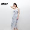 ONLY Women's Printed Ruffled V-Neck Strap Midi Dress